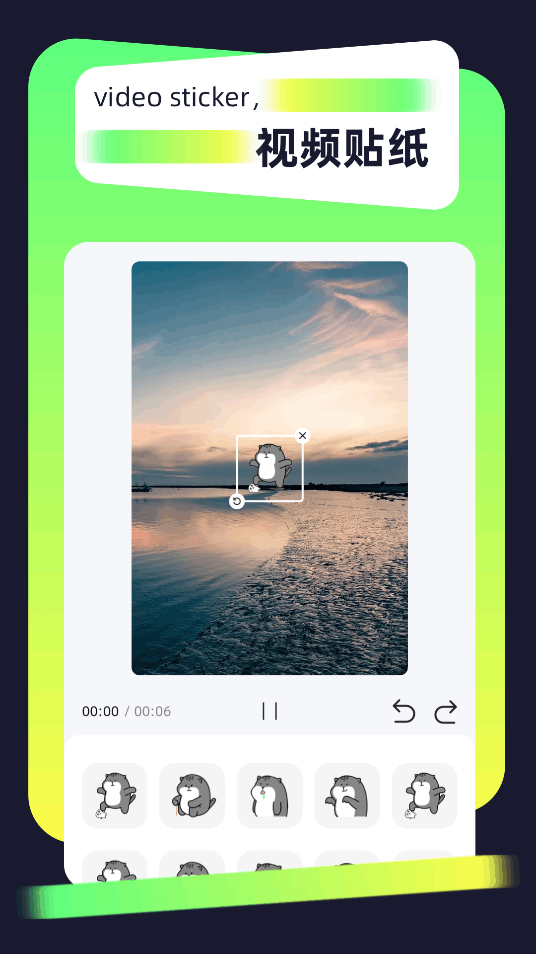 精彩截图-海狮视频2025官方新版