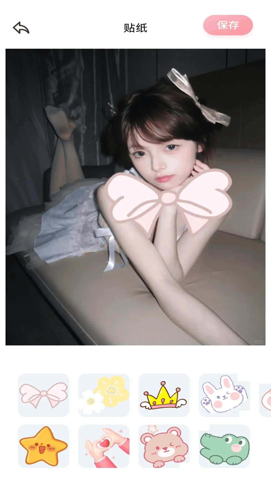 精彩截图-逸影2026官方新版