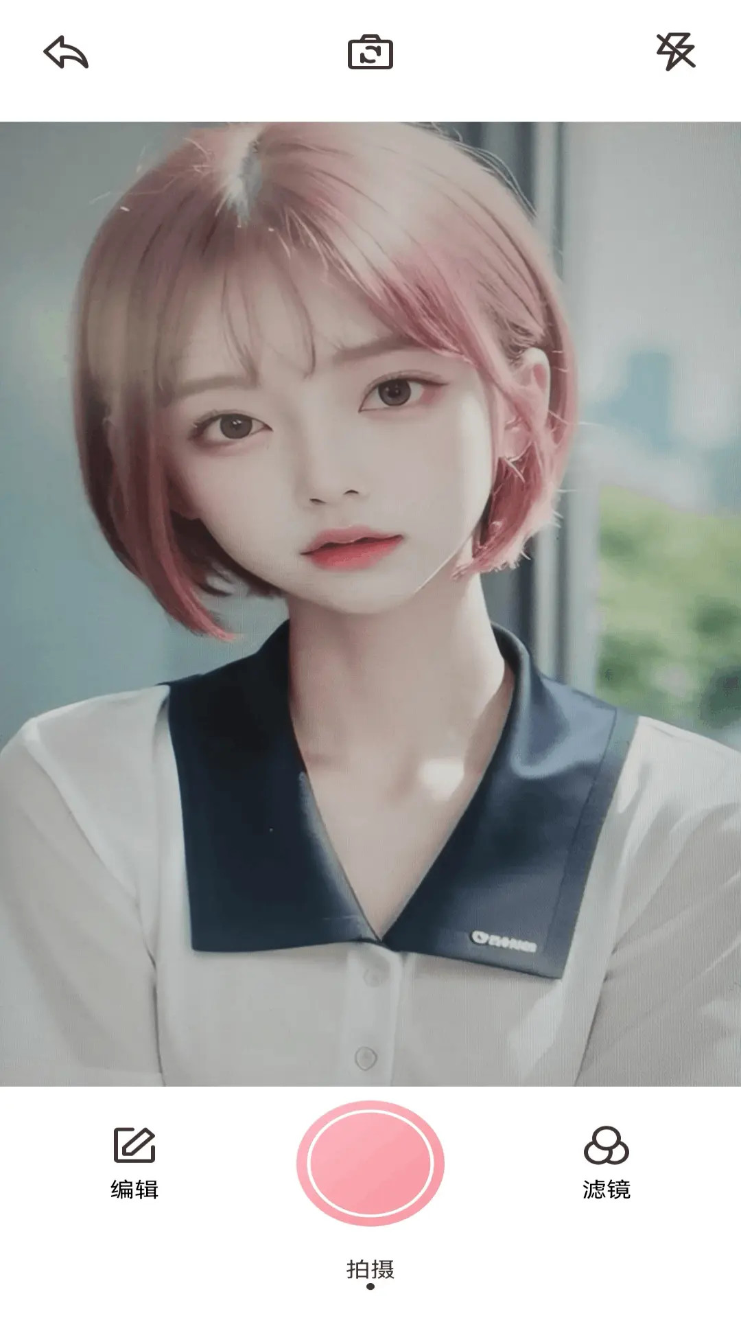 精彩截图-逸影2026官方新版