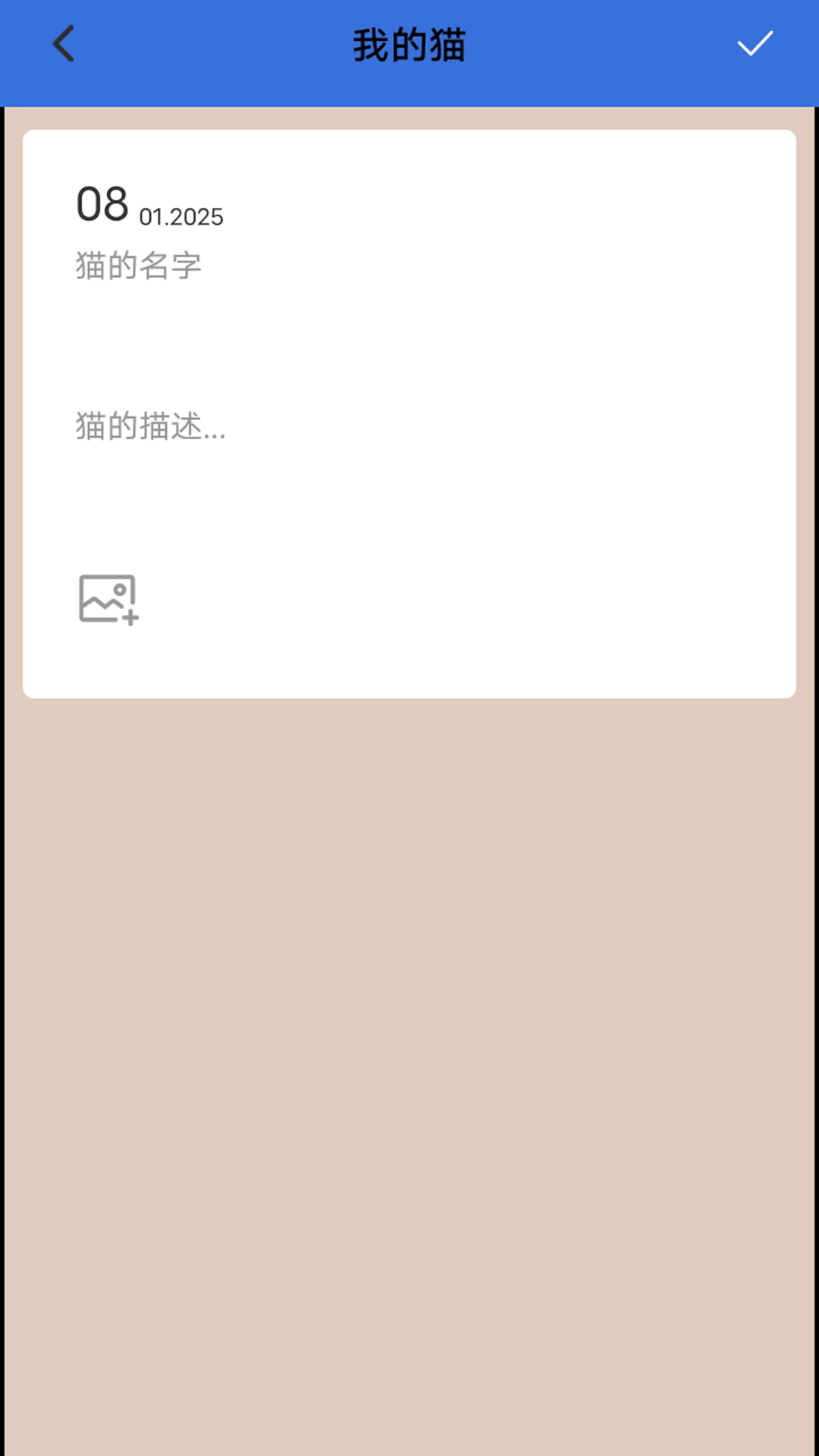 精彩截图-动物餐厅师2025官方新版