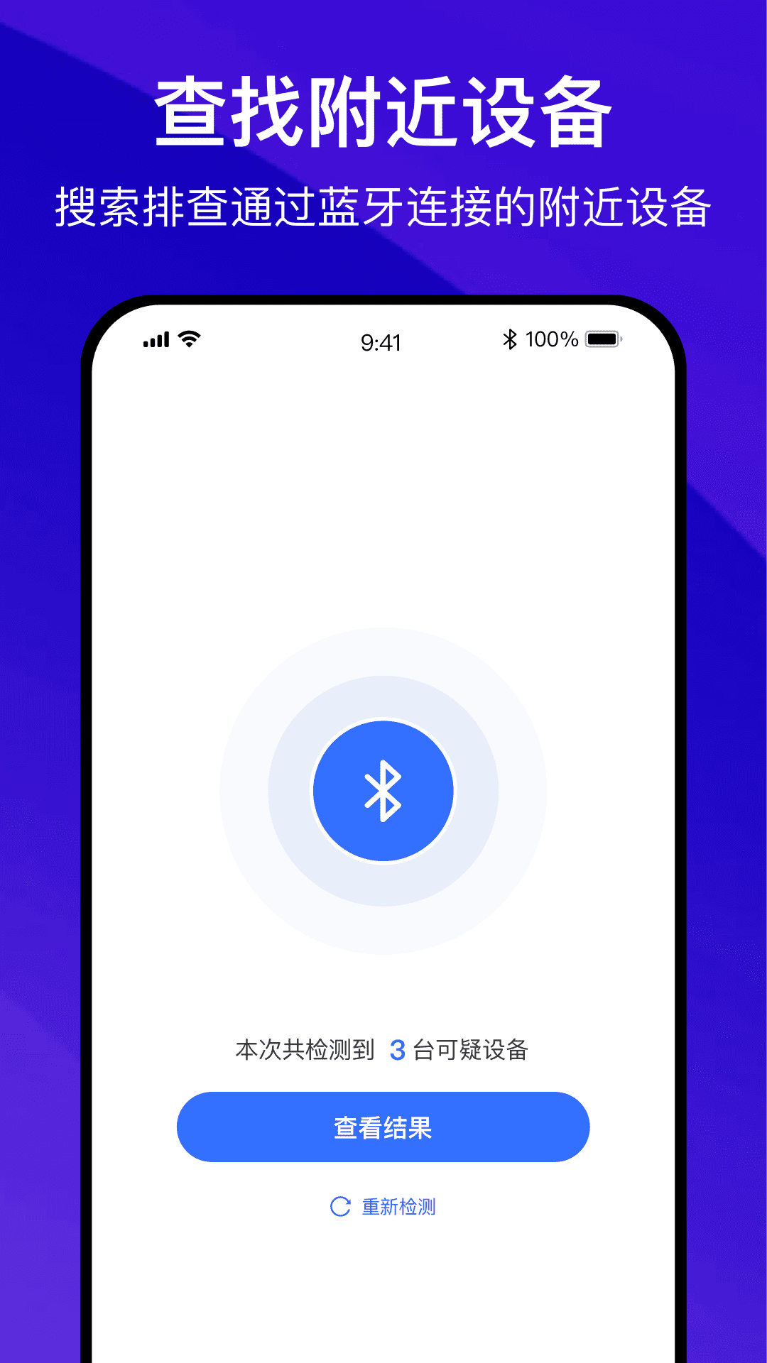搜狗搜索最新版本=搜狗搜索最新版本更新内容