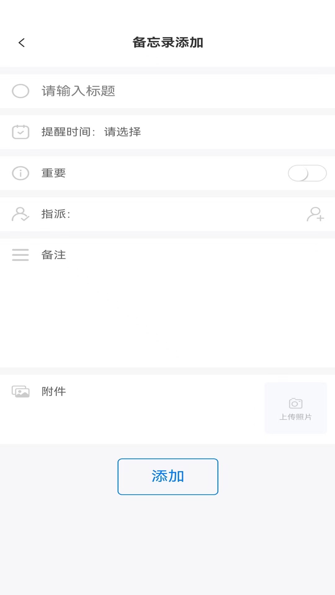 精彩截图-有门道2025官方新版
