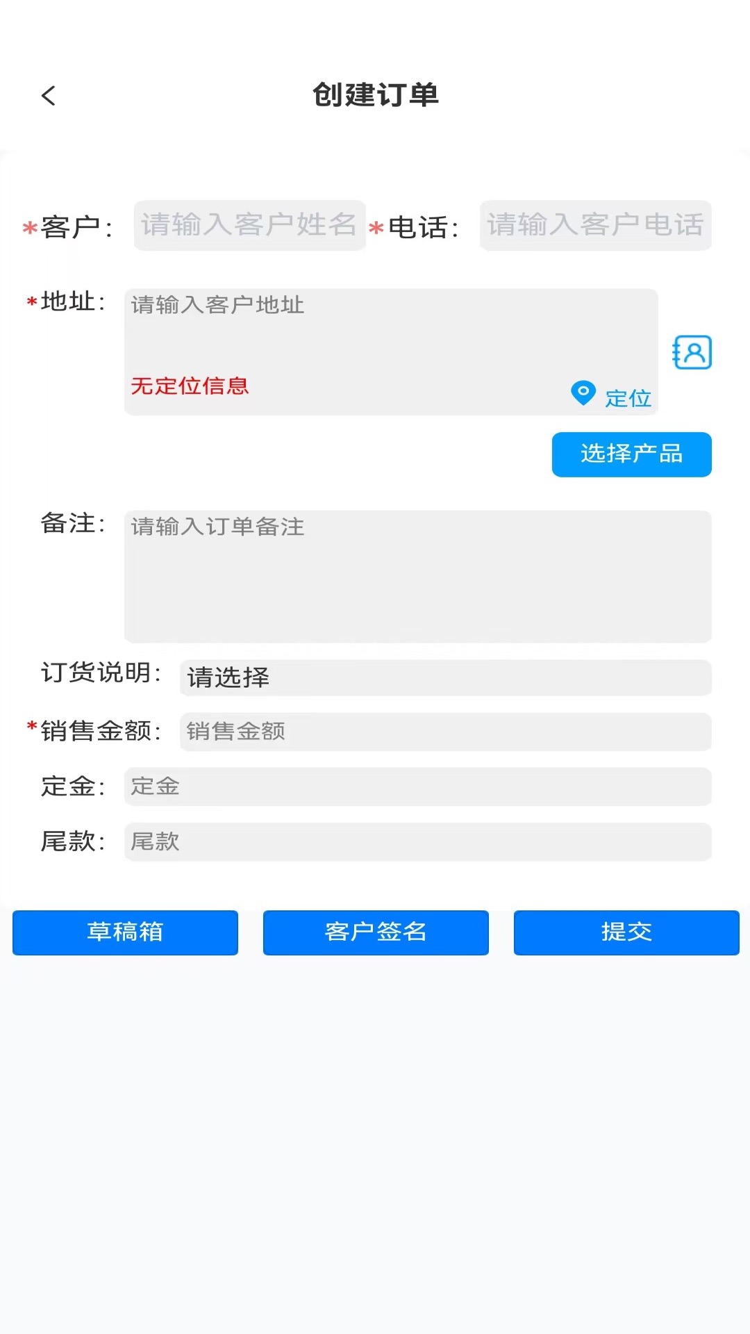 精彩截图-有门道2026官方新版