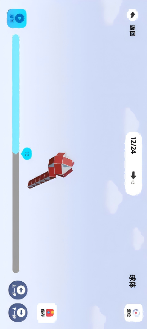 精彩截图-YoungJoy2026官方新版