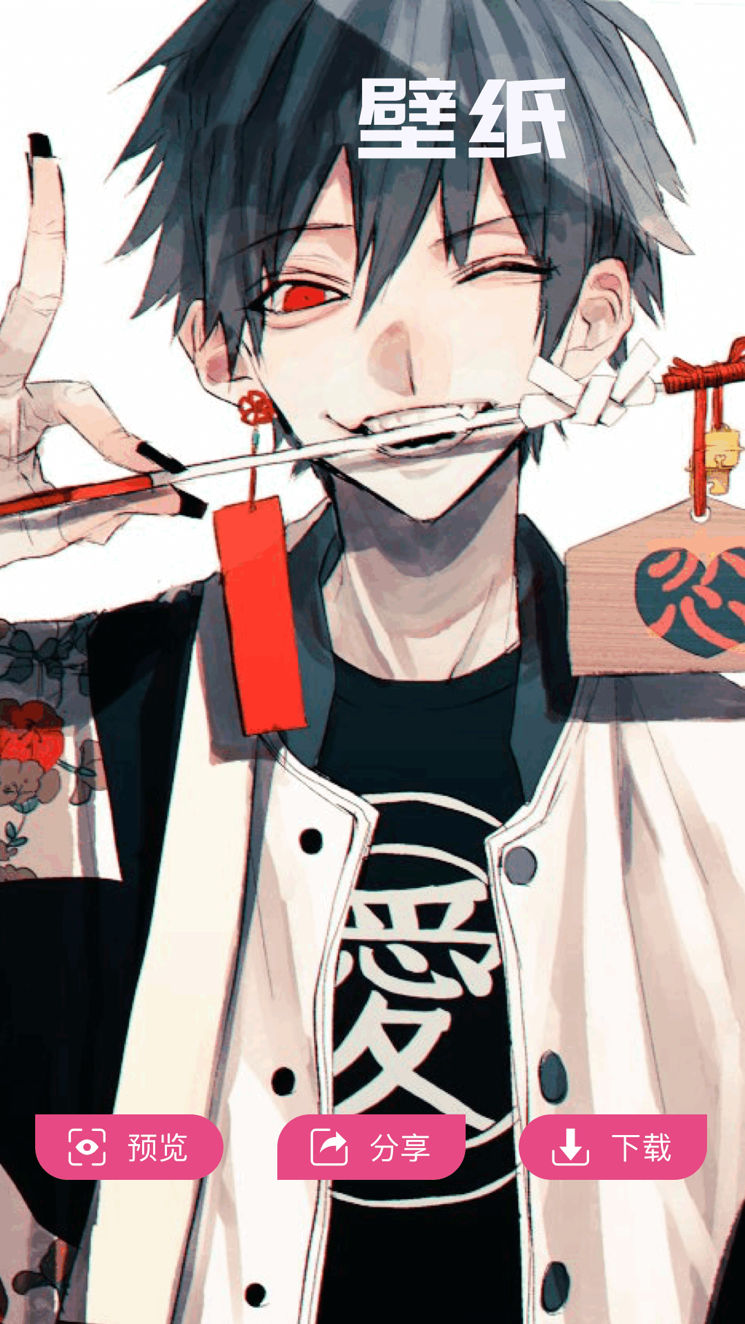 精彩截图-国风图库2026官方新版