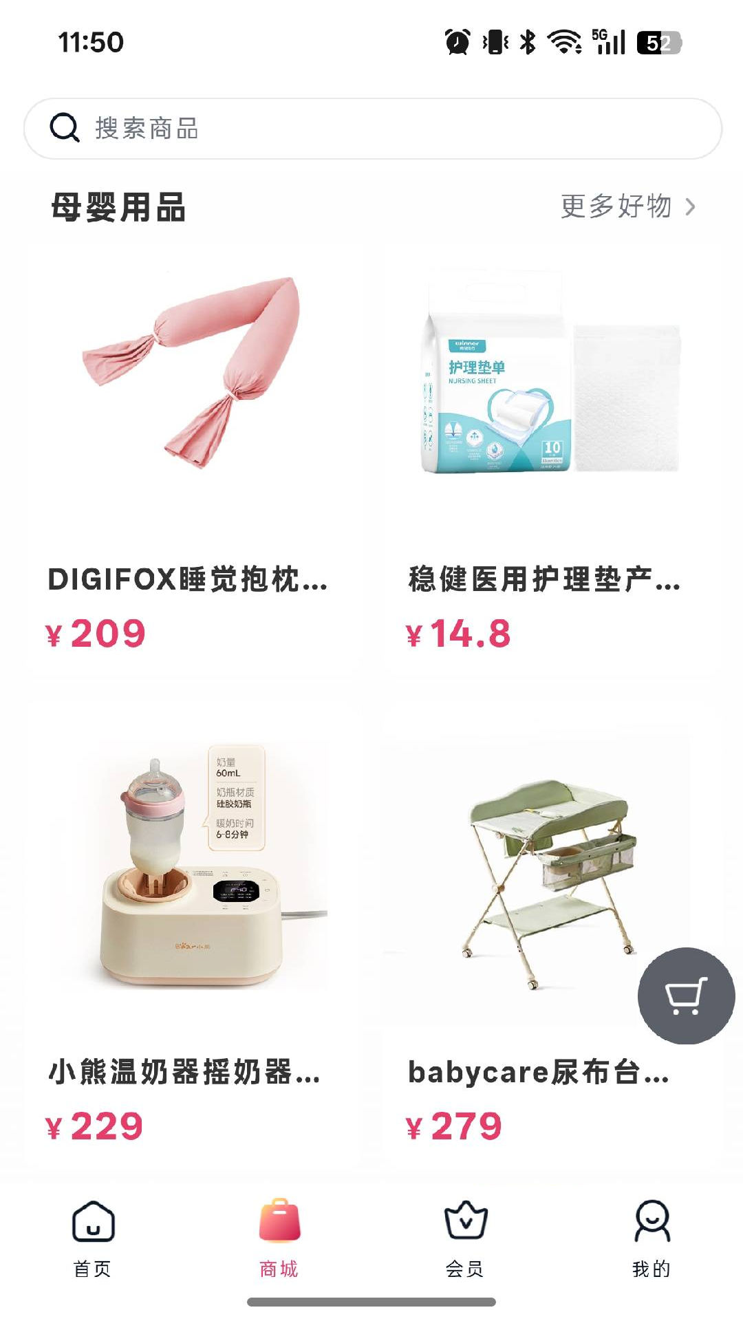 精彩截图-Haley’s Choice2026官方新版