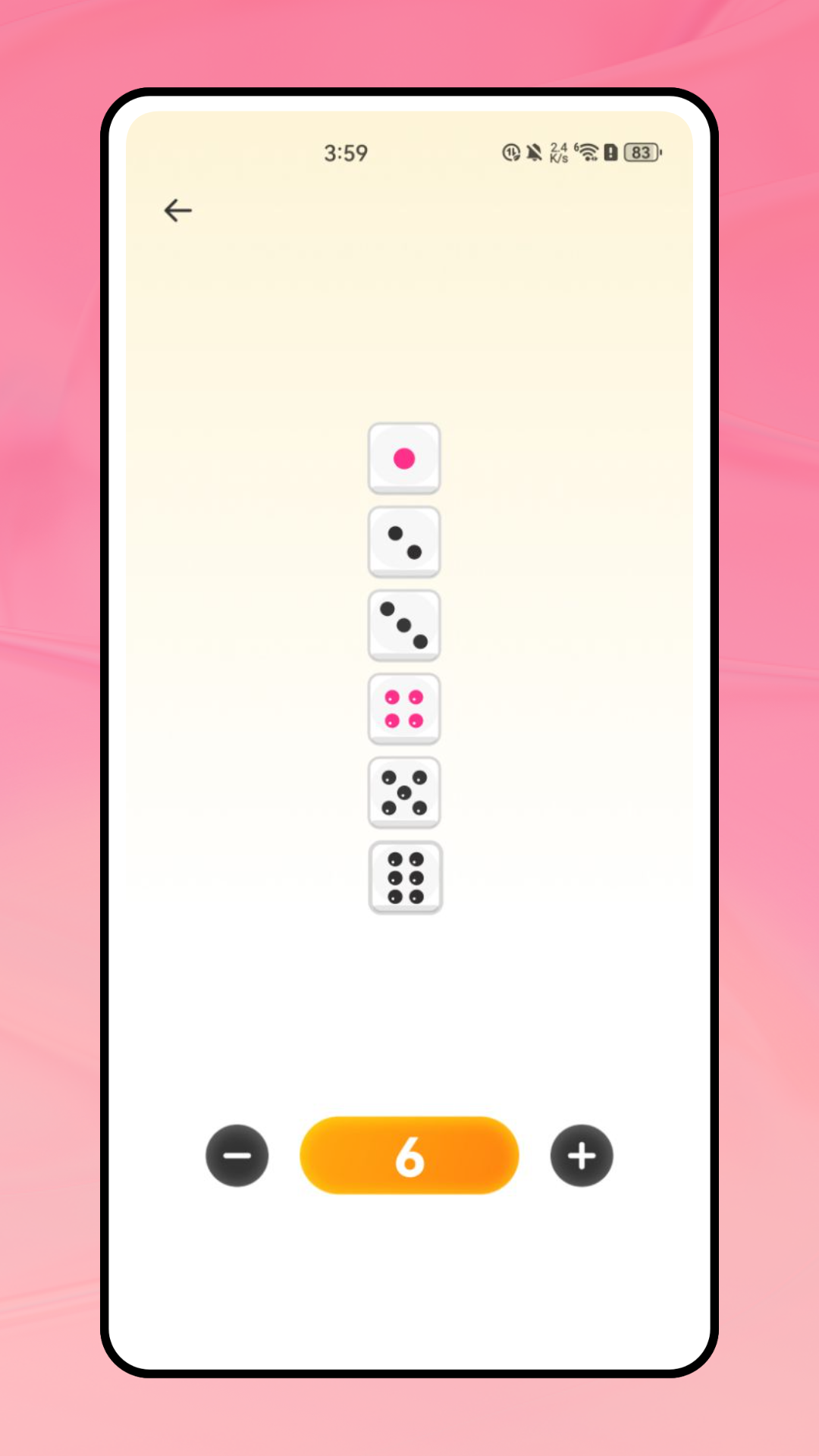 精彩截图-骰子模拟器2026官方新版