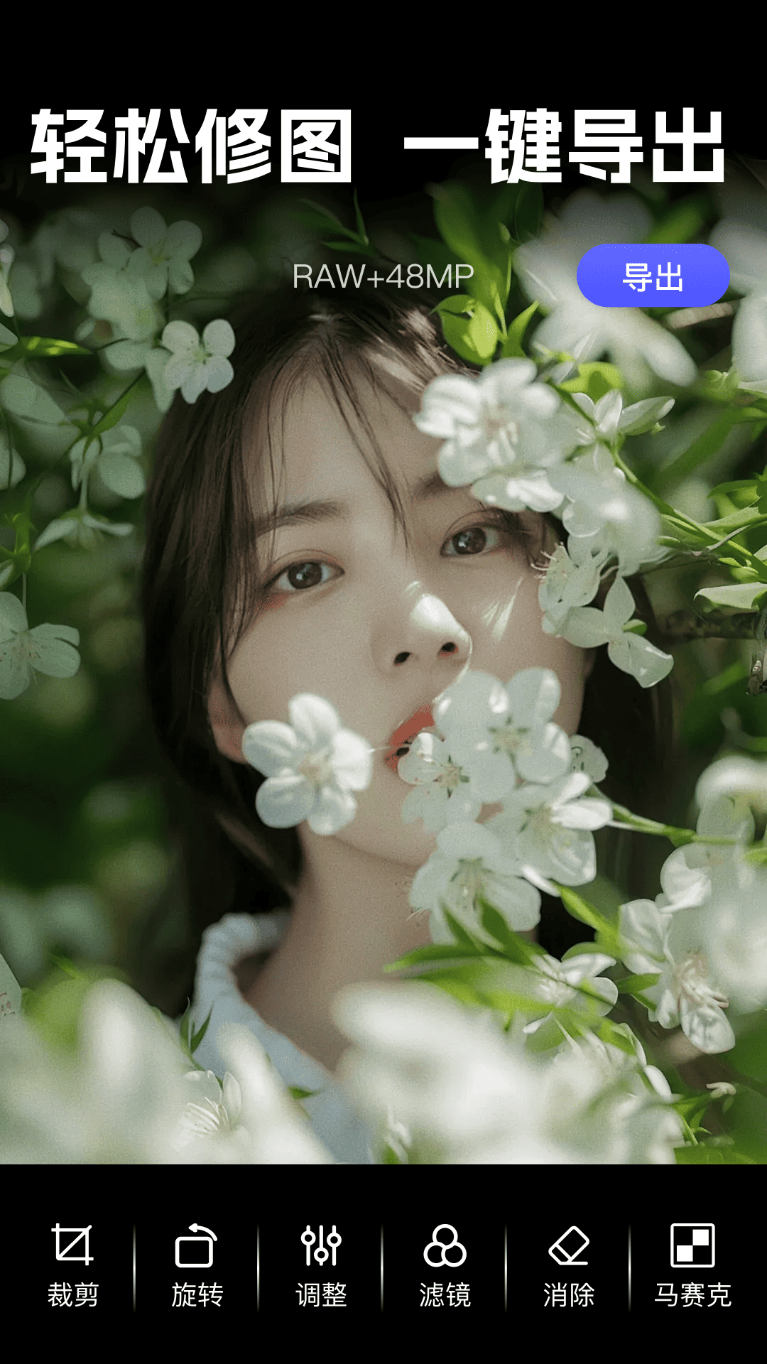 精彩截图-实况live相机免费2026官方新版