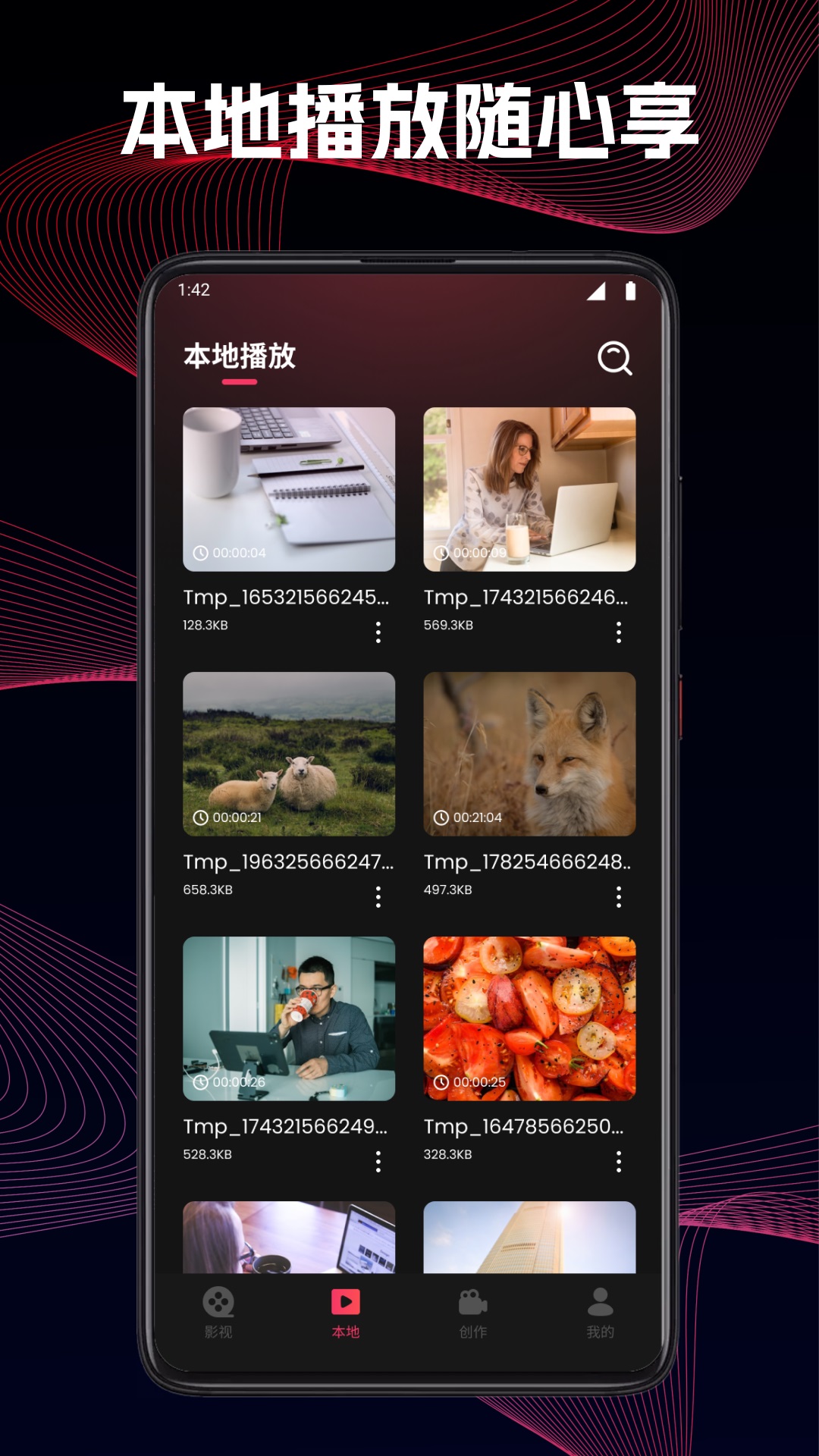 精彩截图-小狐狸影视2026官方新版