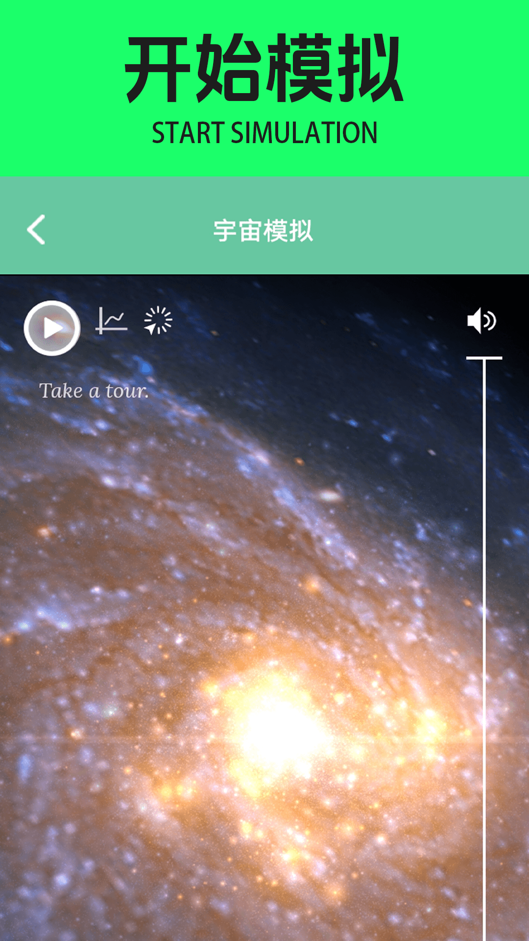 精彩截图-yuzu模拟器2025官方新版