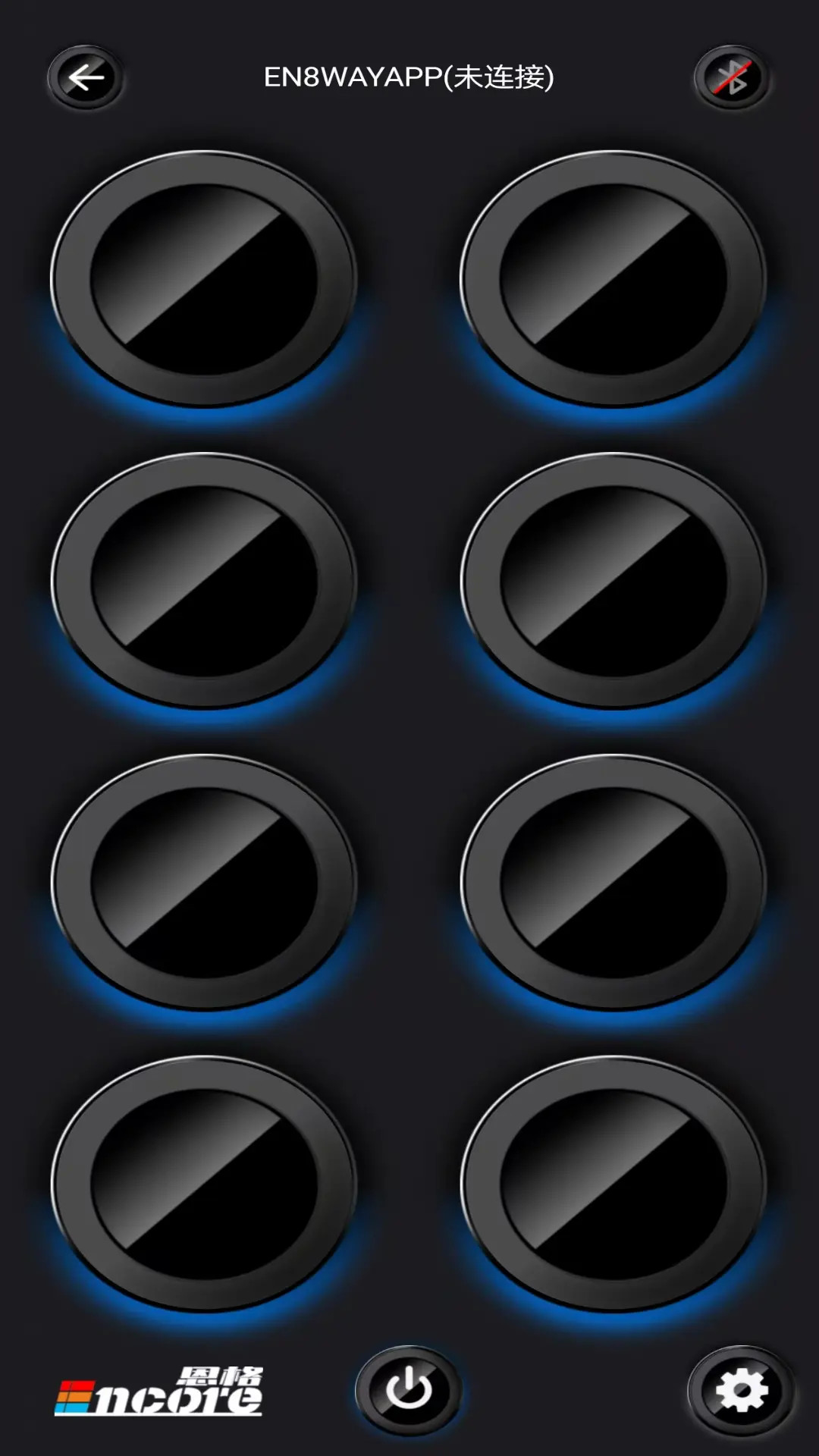 精彩截图-无限极控2026官方新版