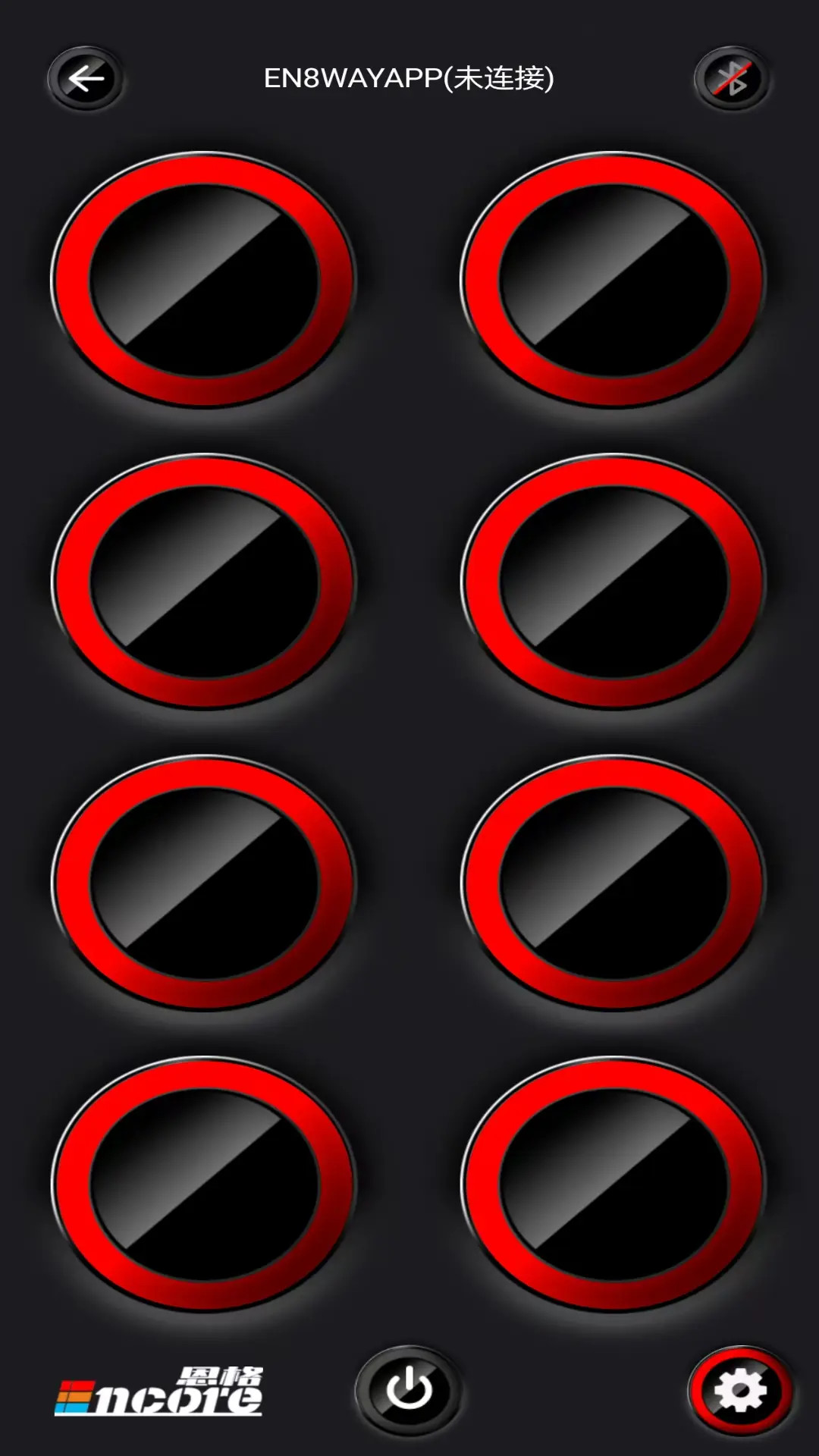 精彩截图-无限极控2026官方新版