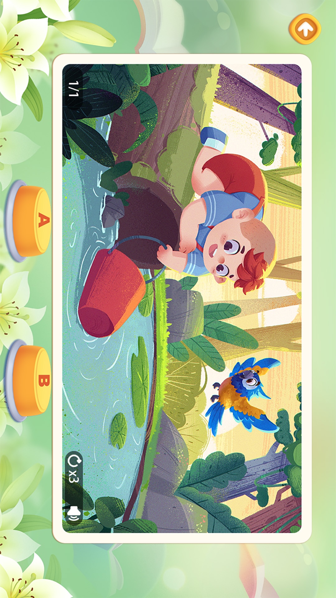 精彩截图-LILY故事会2026官方新版