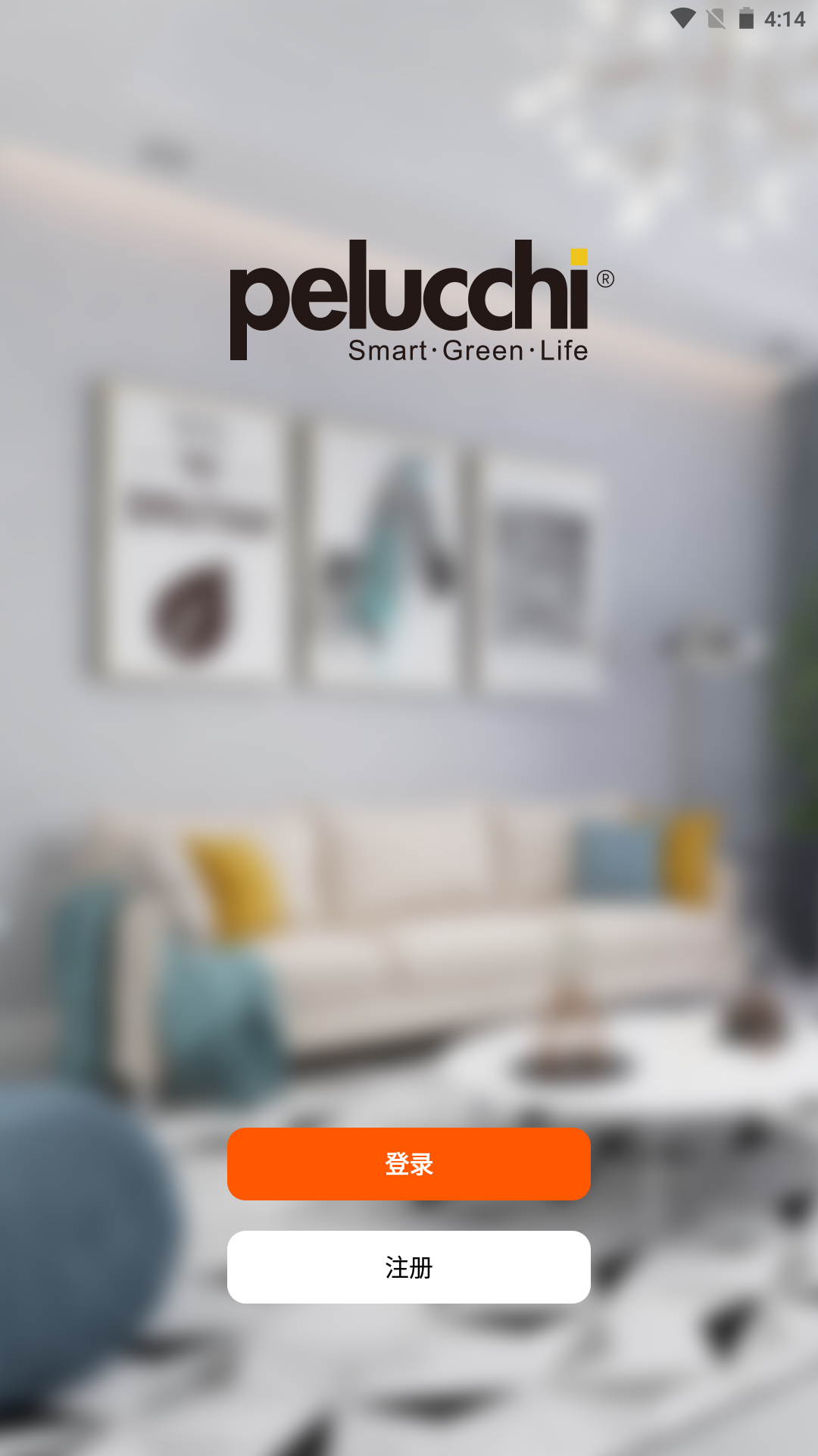 精彩截图-派洛奇科技2025官方新版