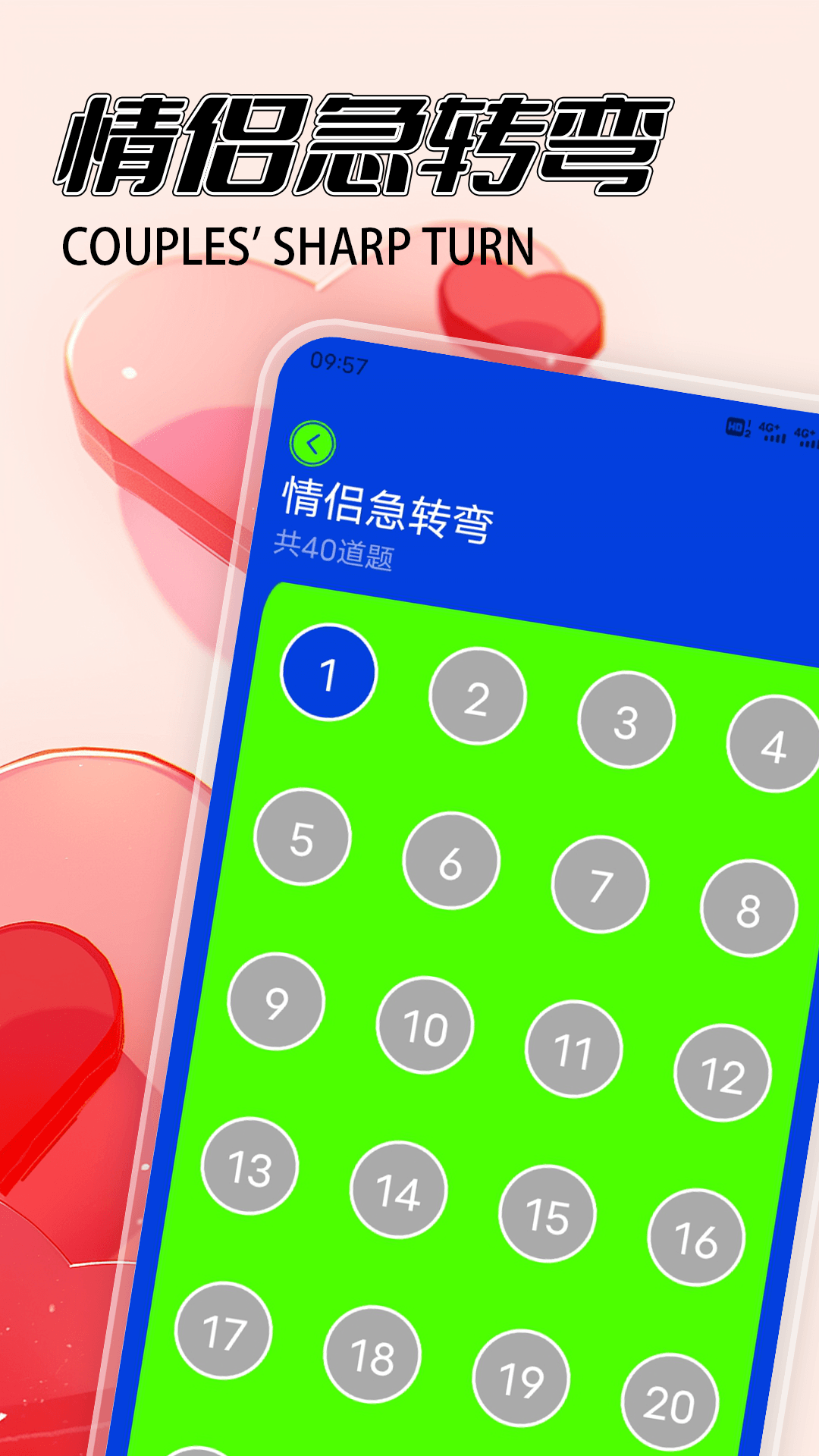 精彩截图-丝目2025官方新版