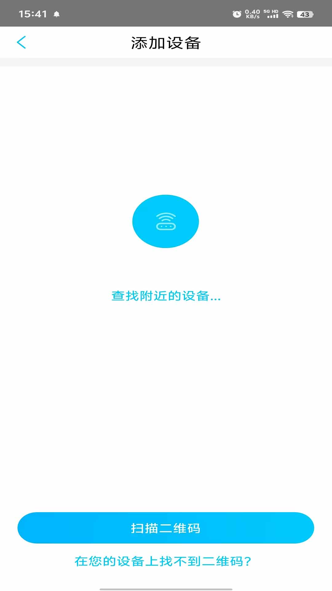精彩截图-UBoxPro2026官方新版
