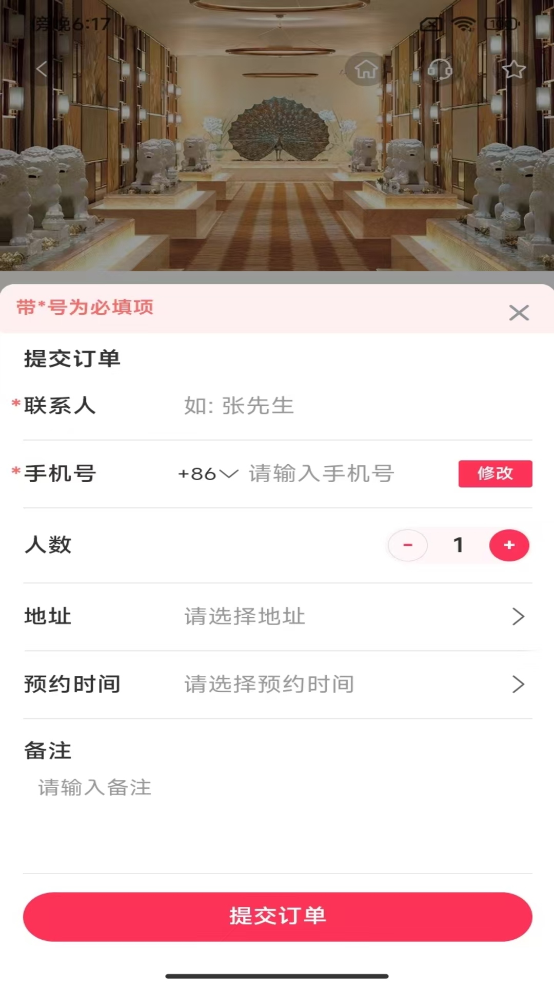 精彩截图-澳游2026官方新版