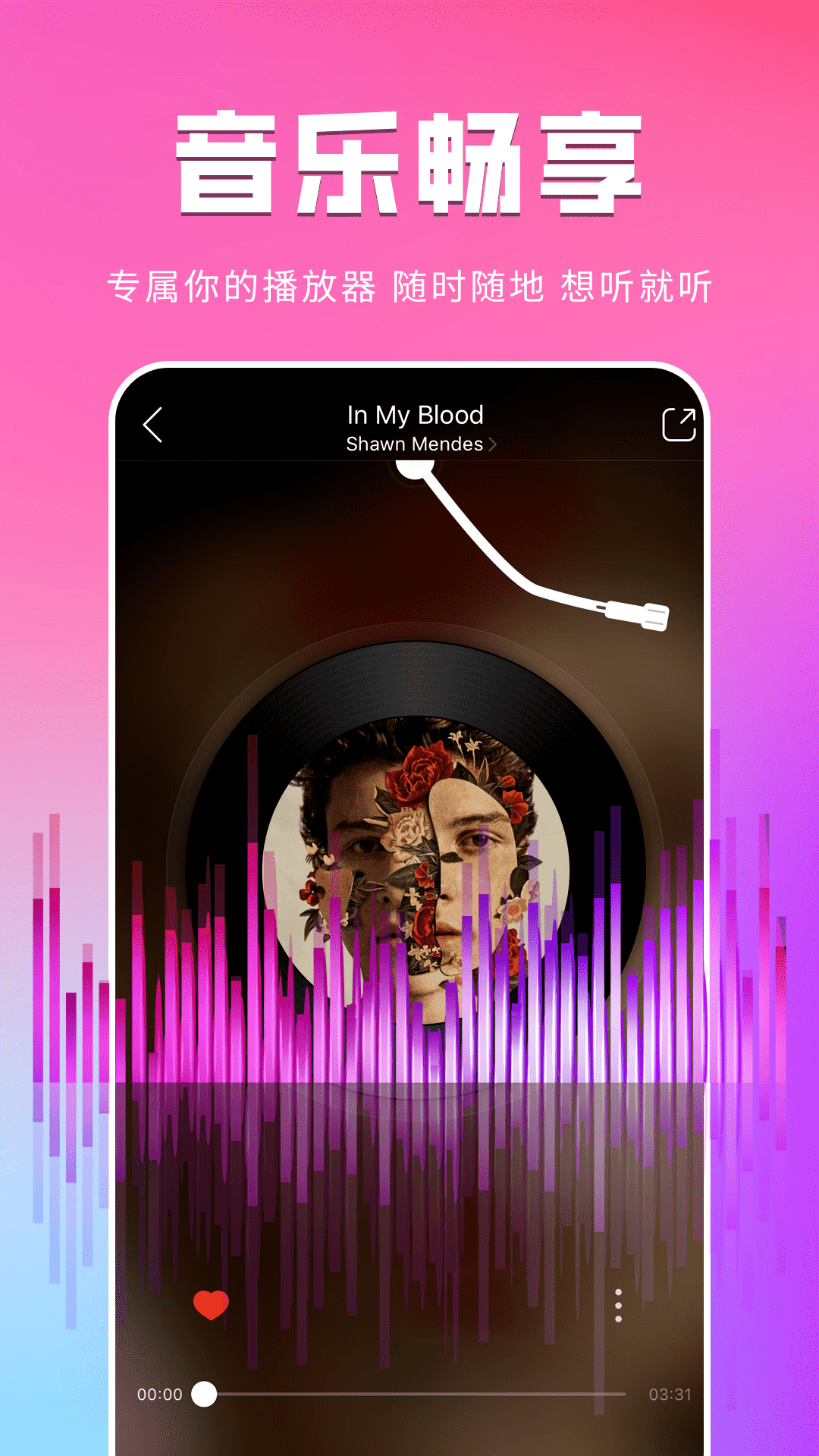 精彩截图-星星影视播放器2026官方新版