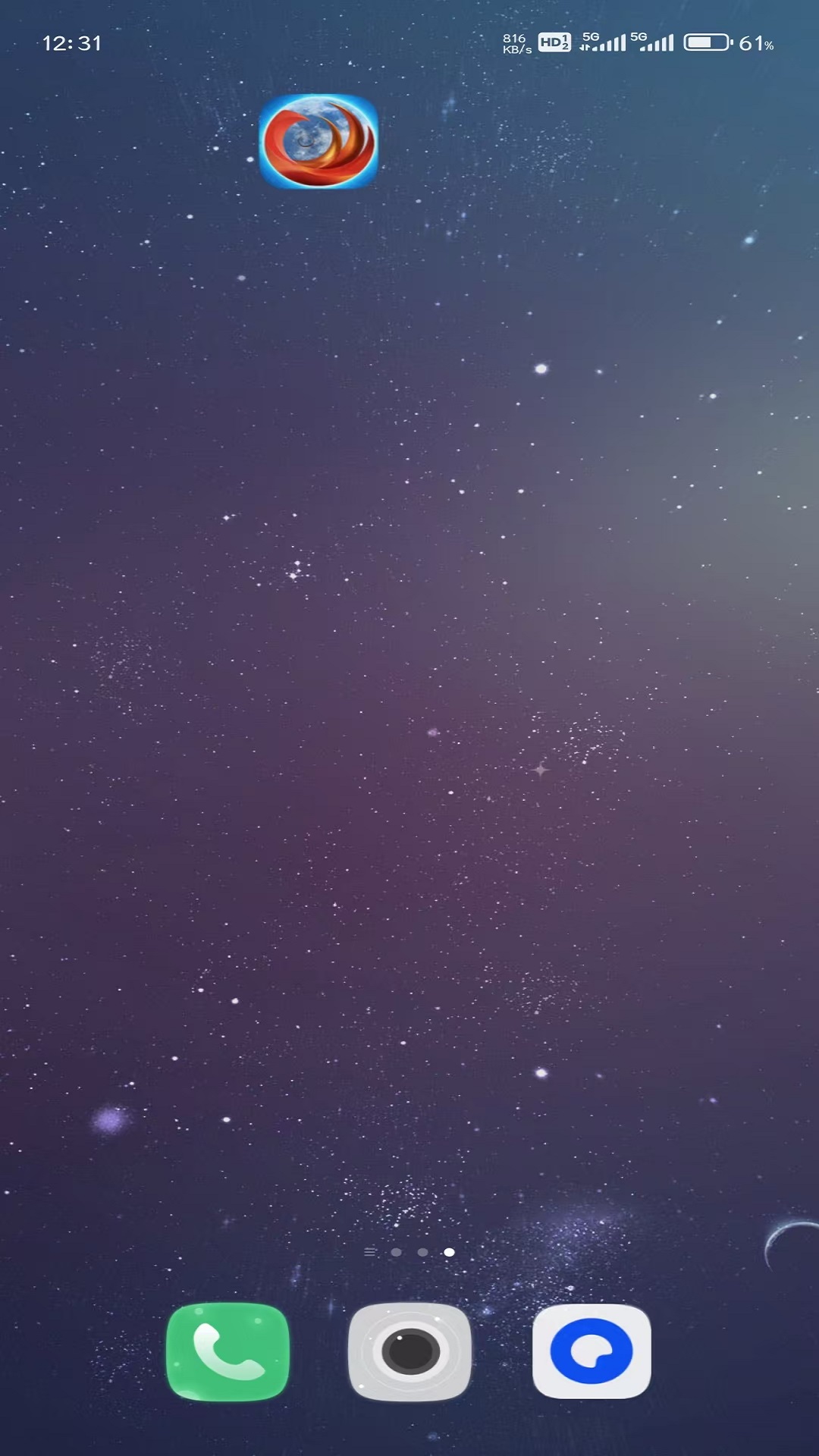 精彩截图-e点手势2026官方新版