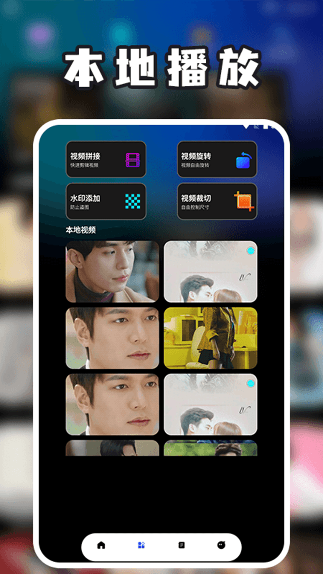 精彩截图-泰剧兔2026官方新版
