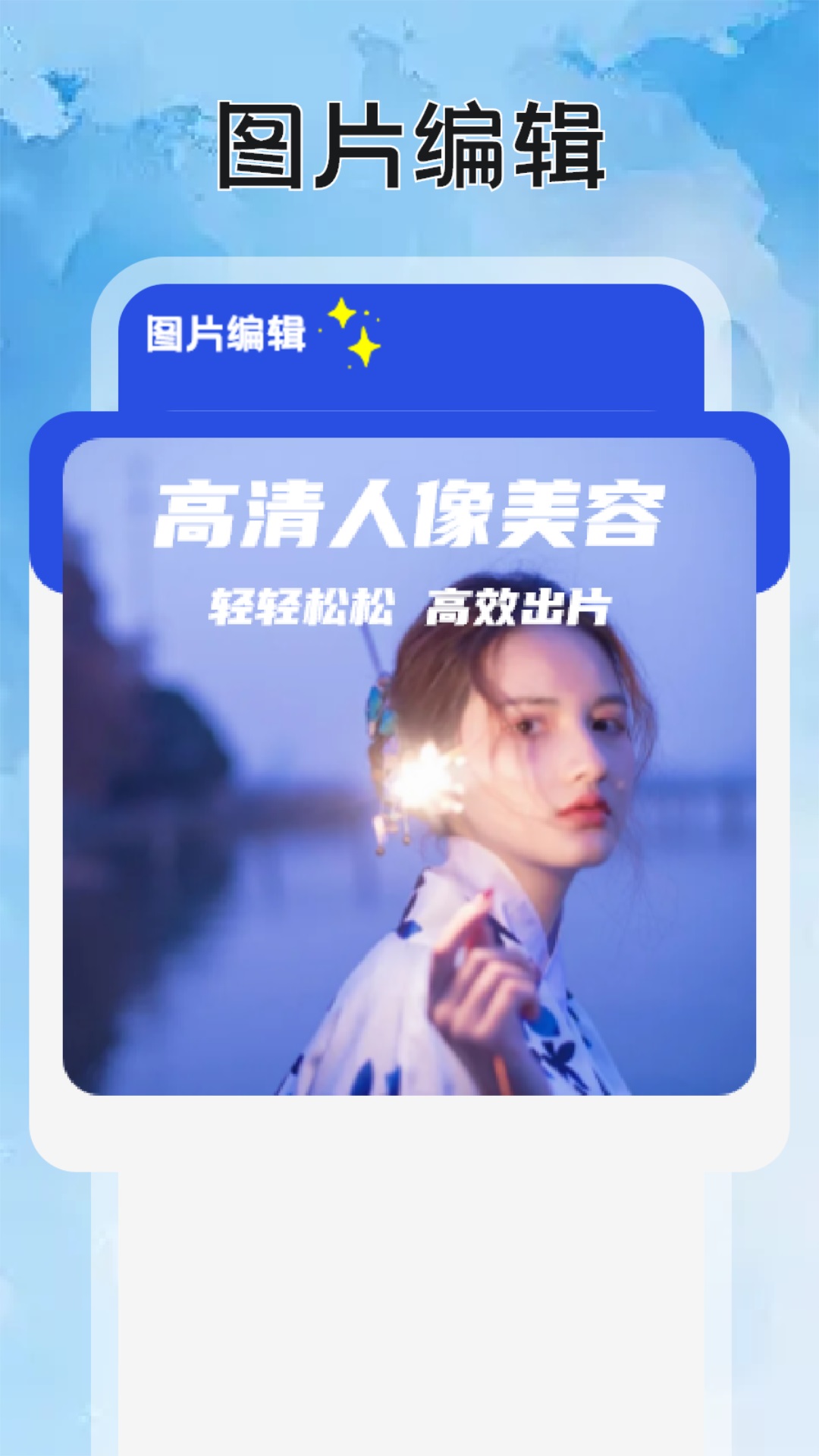 精彩截图-短剧猫投屏2025官方新版