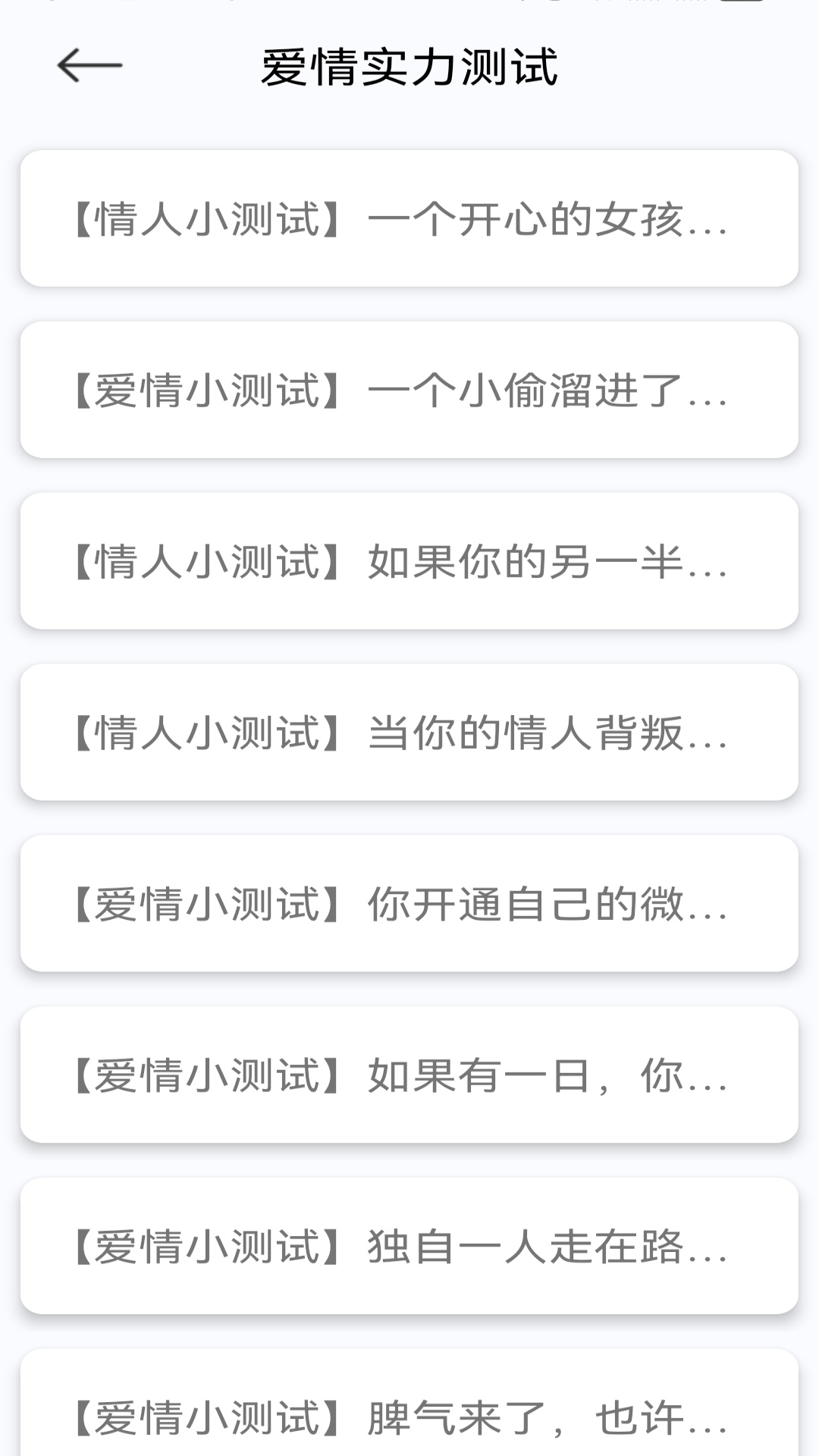 精彩截图-悠九平台2026官方新版