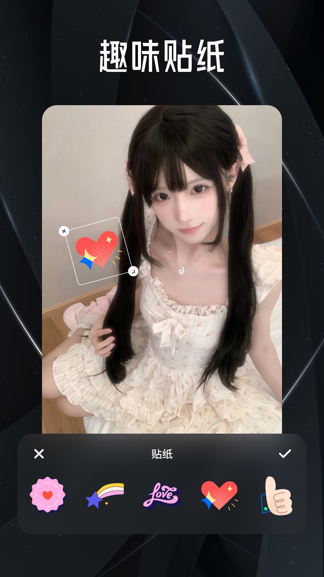 天蝎安卓版高清截图