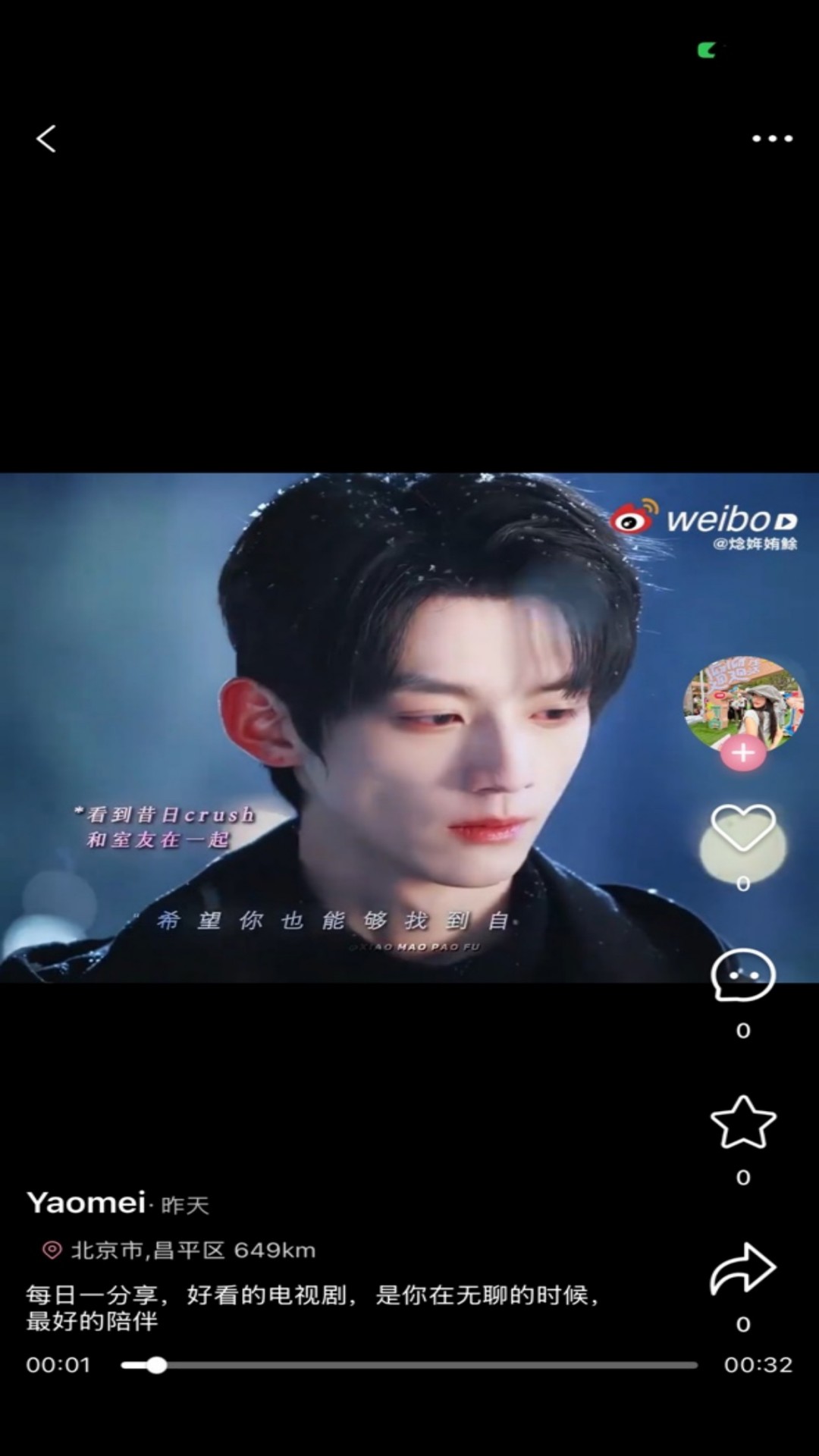 精彩截图-咯咯搭2026官方新版