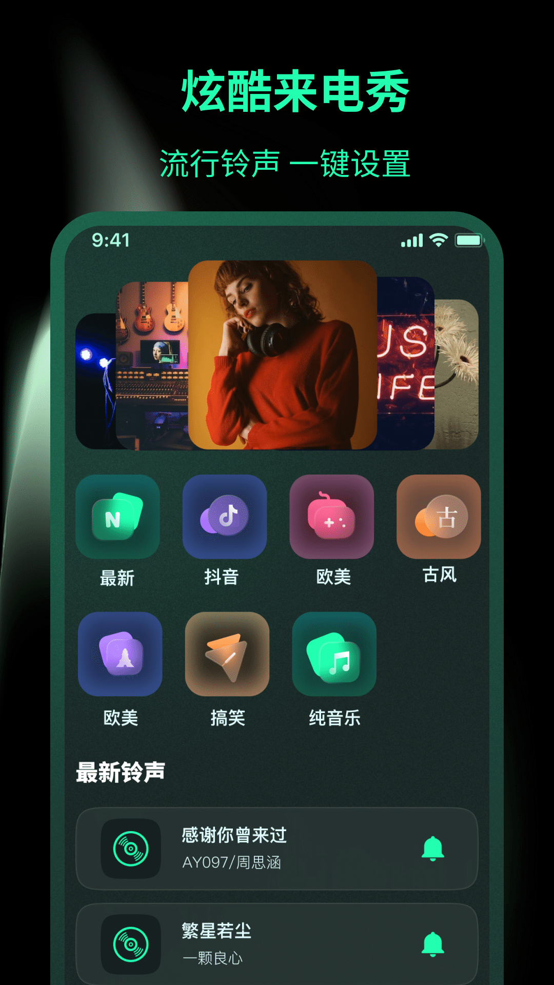 精彩截图-一键锁屏Lock动态壁纸2026官方新版