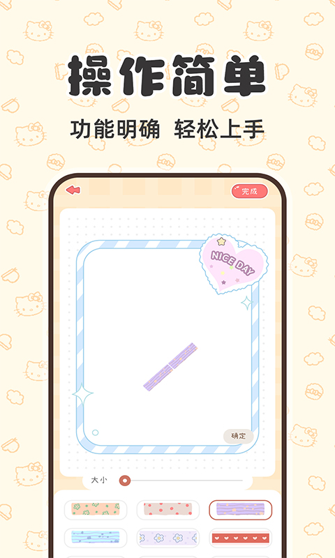 精彩截图-安静书换装打扮2026官方新版