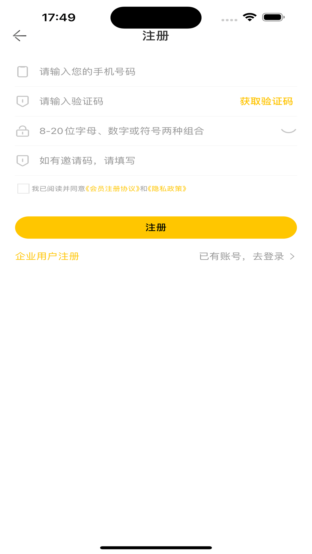 精彩截图-超级彼得2025官方新版