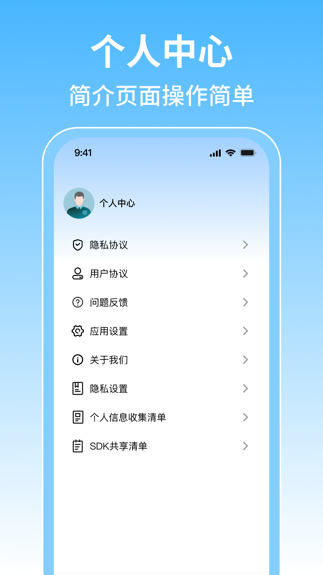 精彩截图-摩托驾证宝典2026官方新版