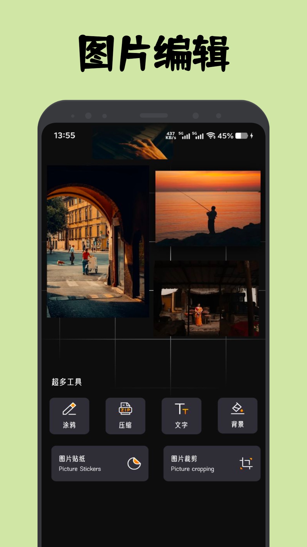 精彩截图-柑橘2026官方新版
