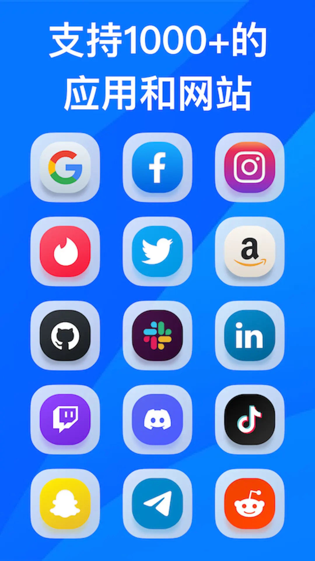 精彩截图-身份验证器2FA2026官方新版