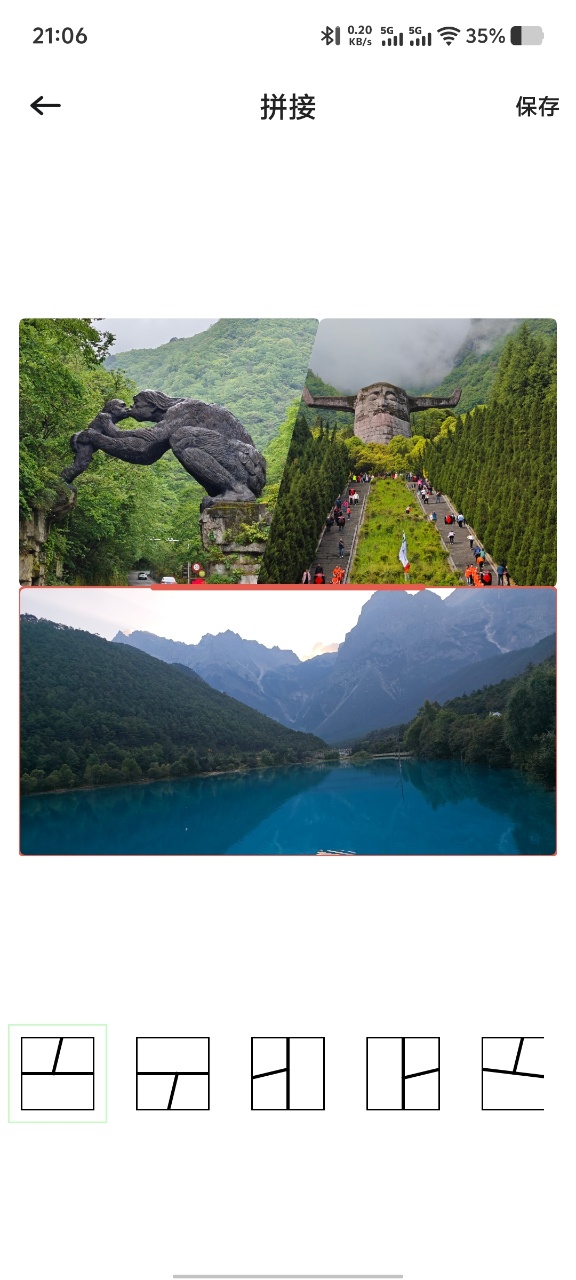 精彩截图-小柠檬2026官方新版