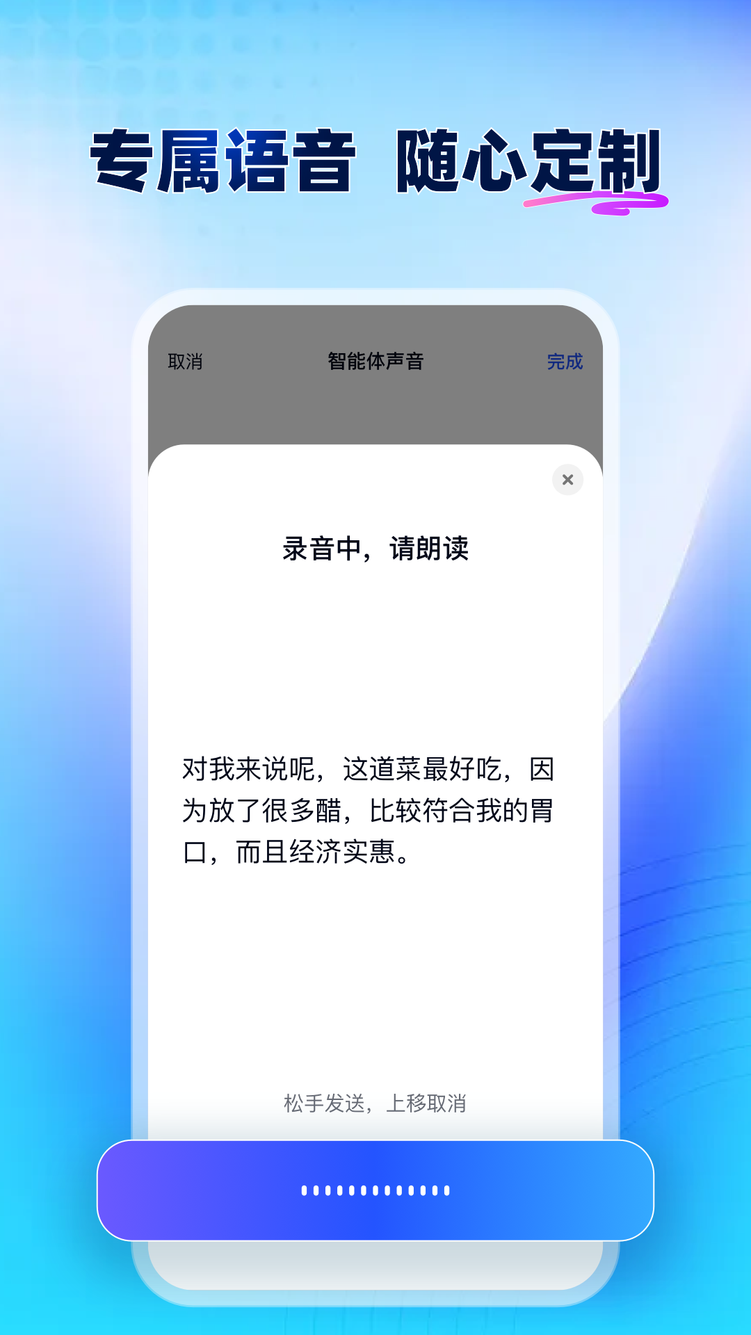 精彩截图-众瓜2026官方新版