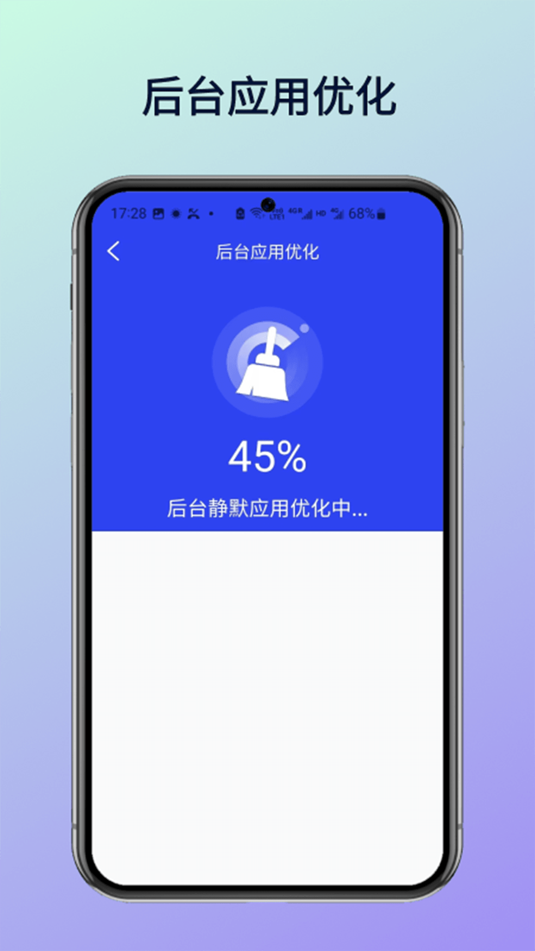 精彩截图-万连WiFi钥匙2025官方新版