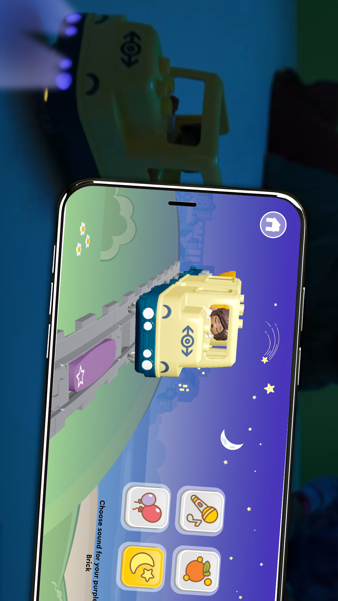 精彩截图-乐高®得宝®火车2026官方新版