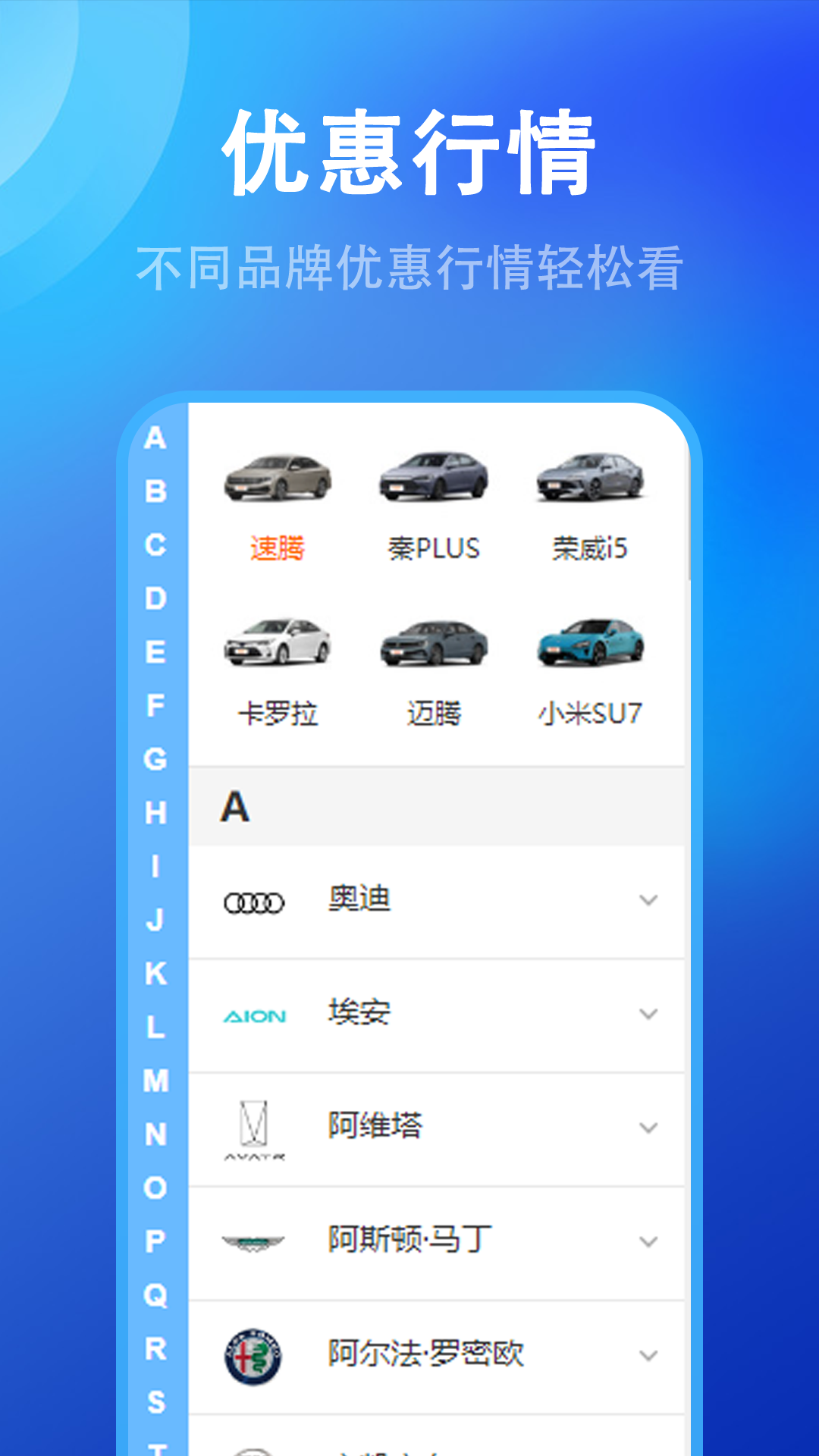 精彩截图-随手拍违章举报2026官方新版