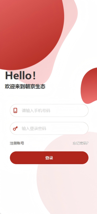 精彩截图-朝京生态2026官方新版