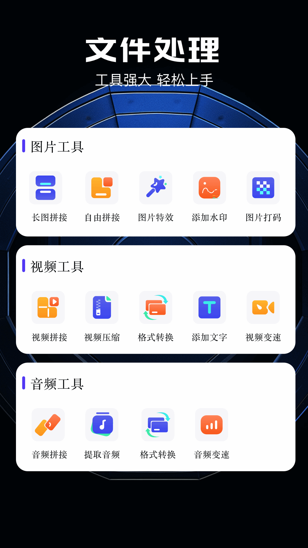 精彩截图-雨花阁2025官方新版