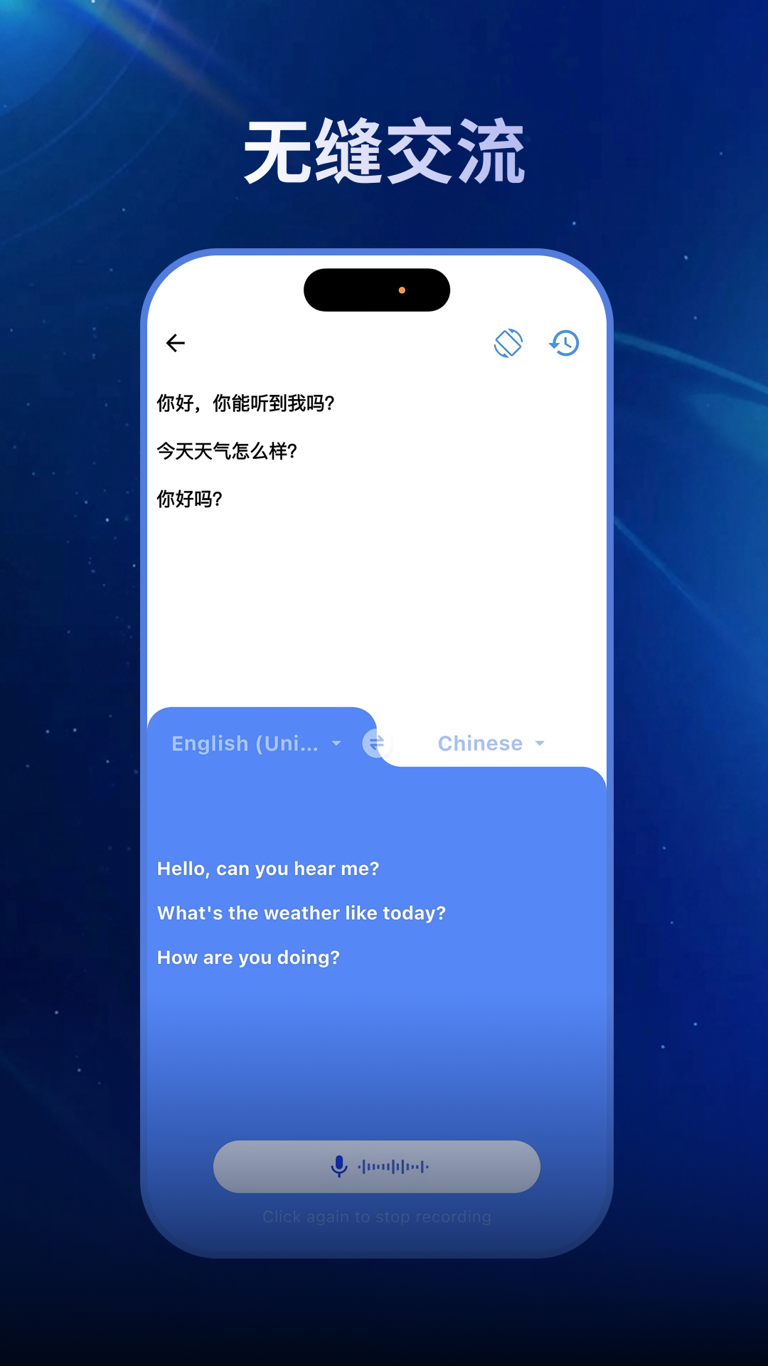 精彩截图-豆角2026官方新版