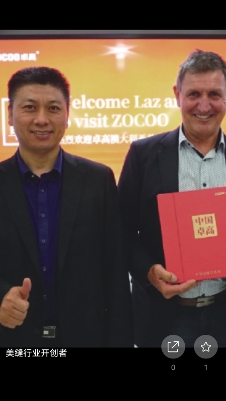 精彩截图-卓亿云素材神器2025官方新版
