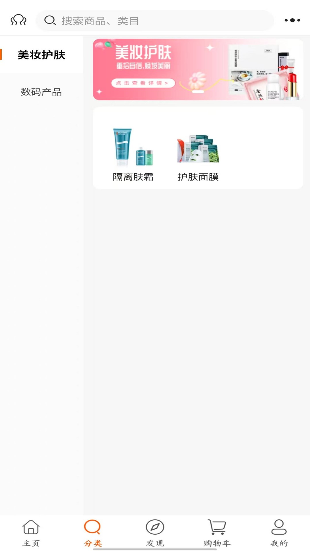 精彩截图-小洲优品2025官方新版