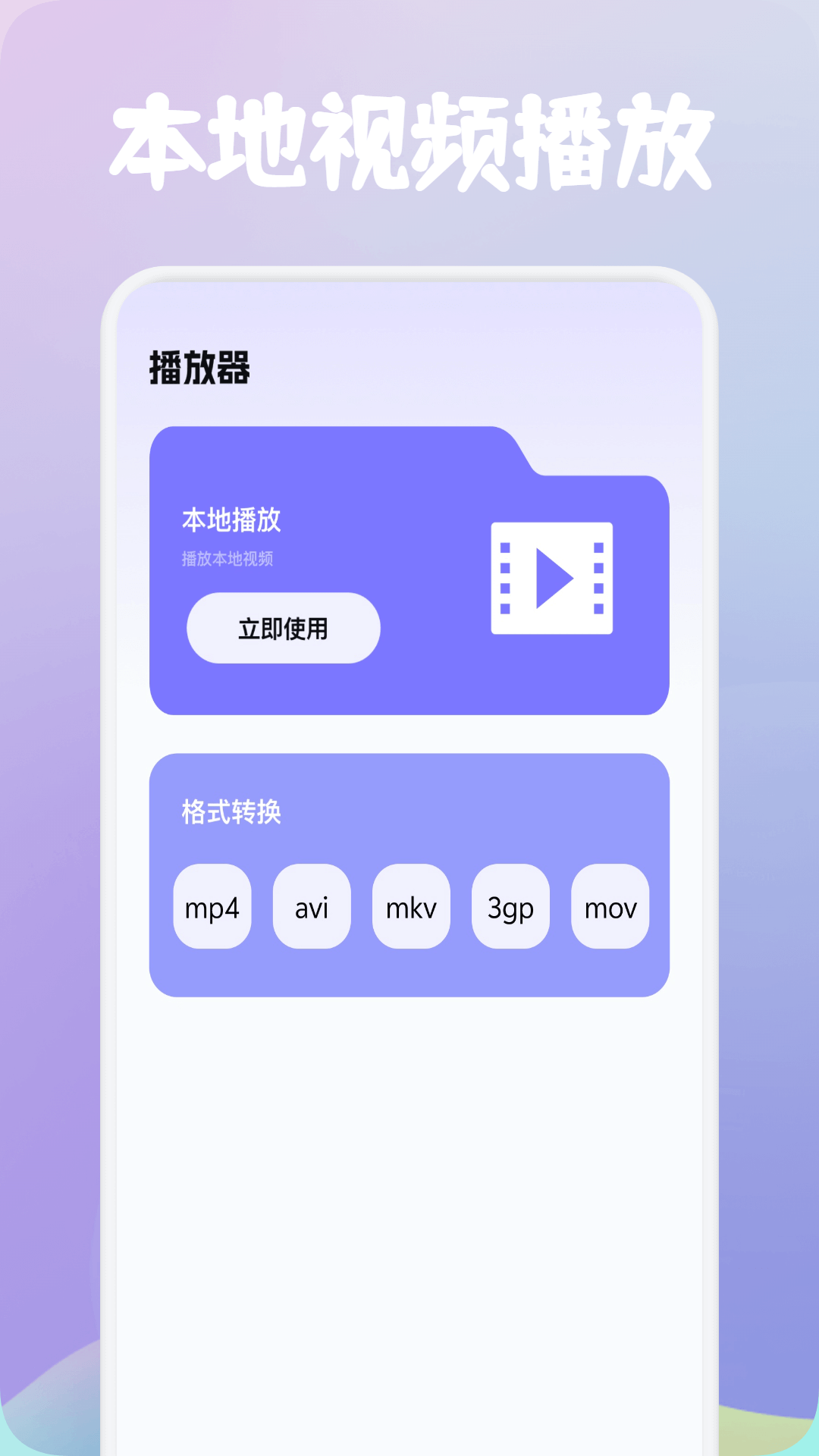 精彩截图-紫云影评2025官方新版