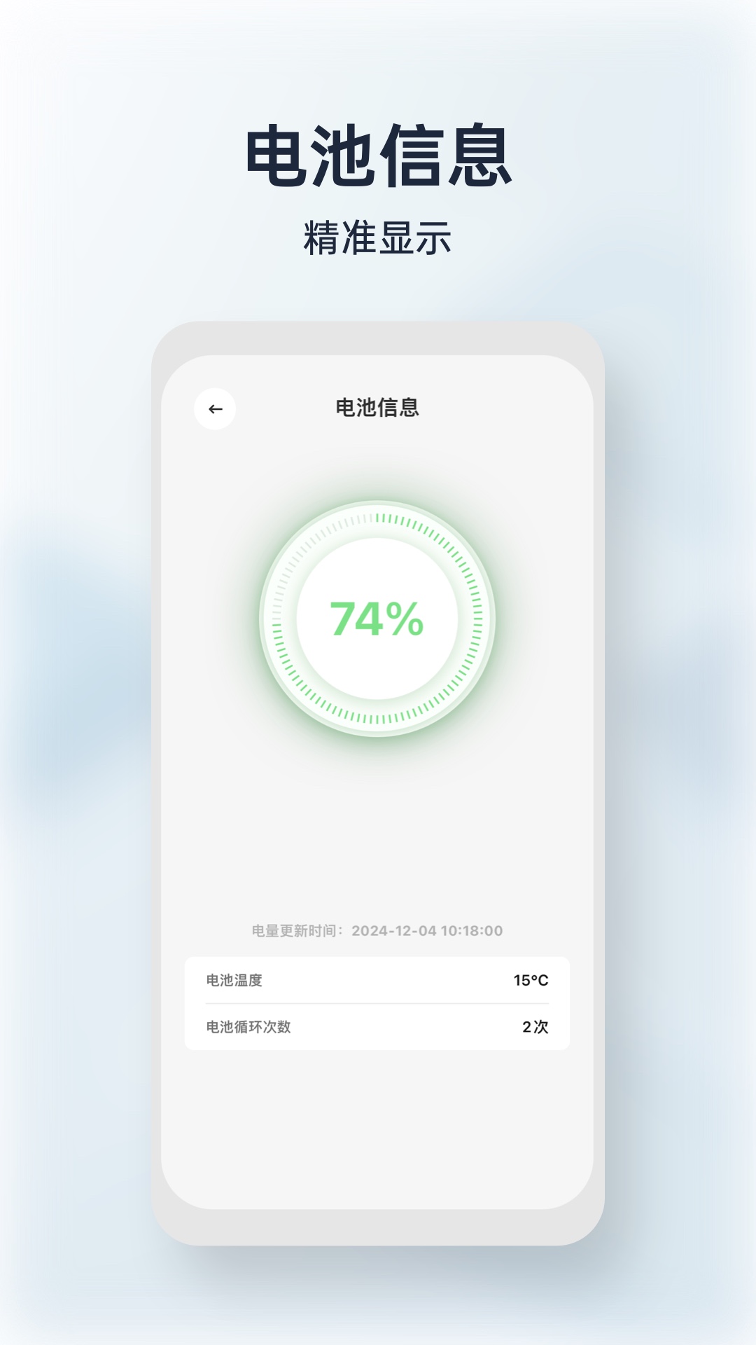 精彩截图-My LYVA2026官方新版