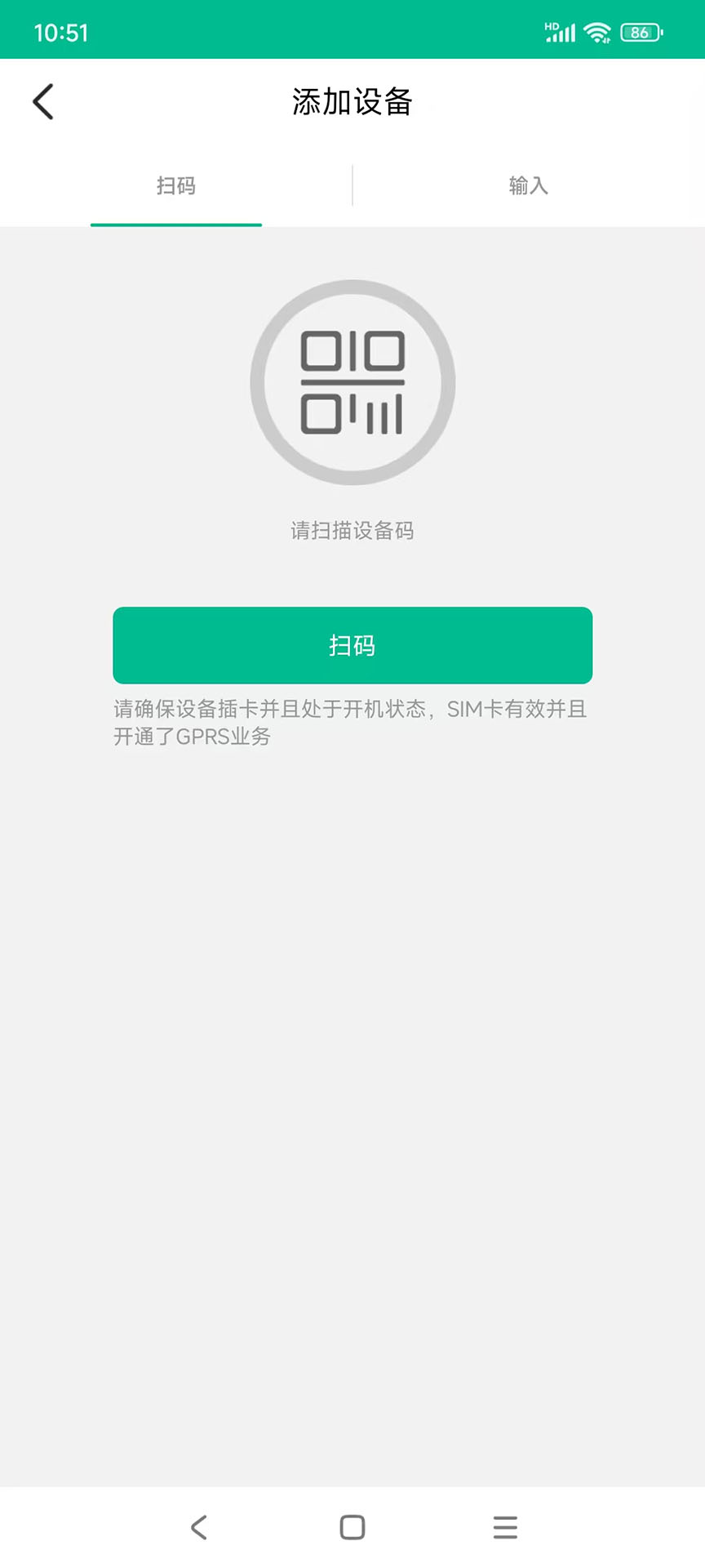 精彩截图-奈步健康2025官方新版
