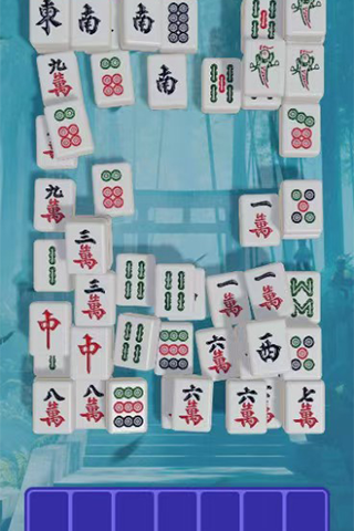 精彩截图-算无遗漏2025官方新版