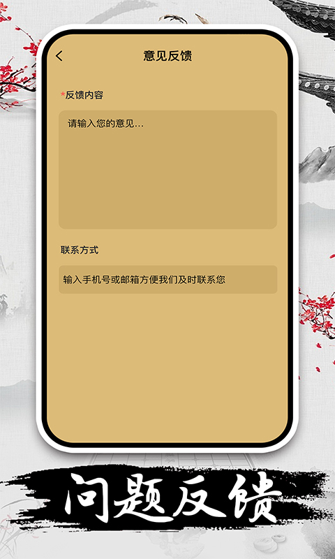 精彩截图-休闲象棋2026官方新版