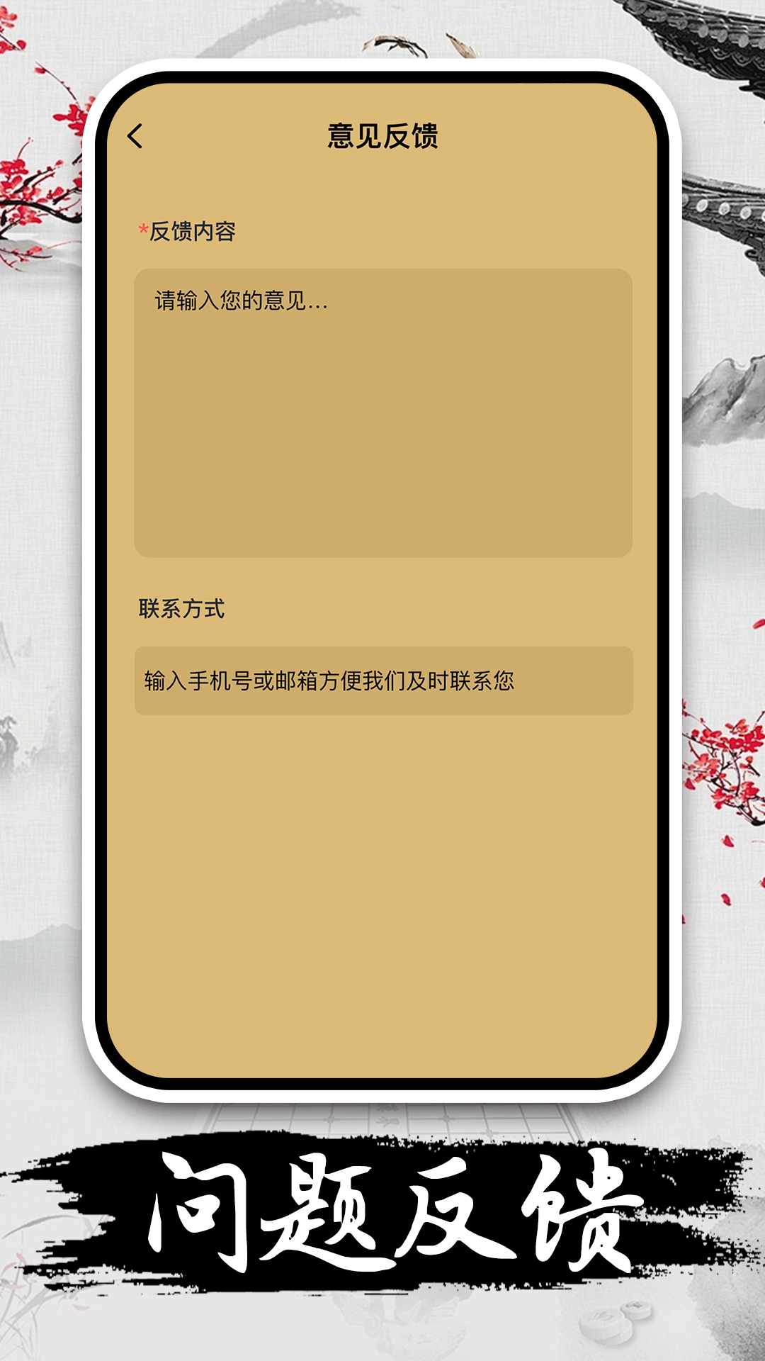 精彩截图-休闲象棋2026官方新版
